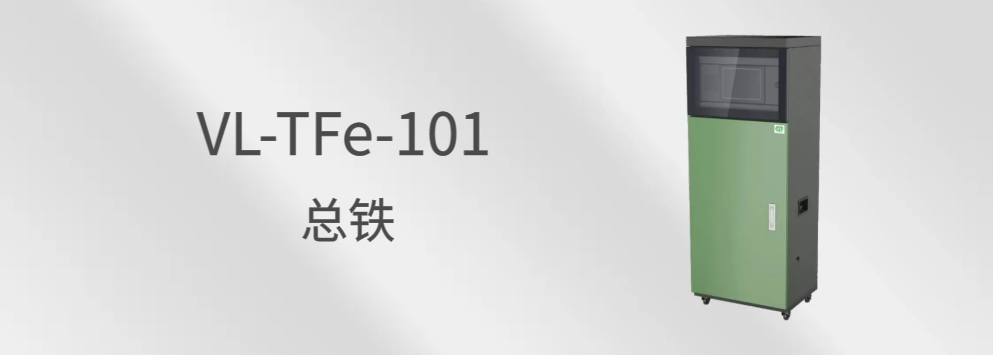 东升国际官网-钻营健全,你我一路成长
