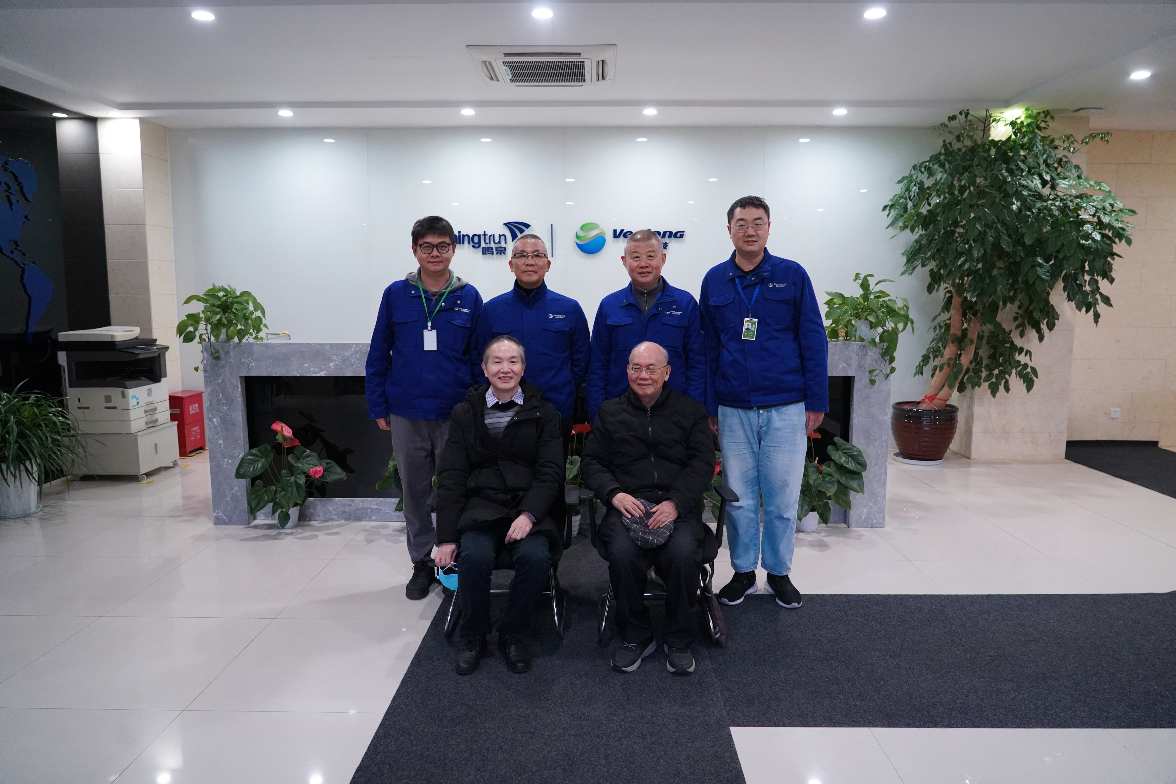 东升国际官网-钻营健全,你我一路成长