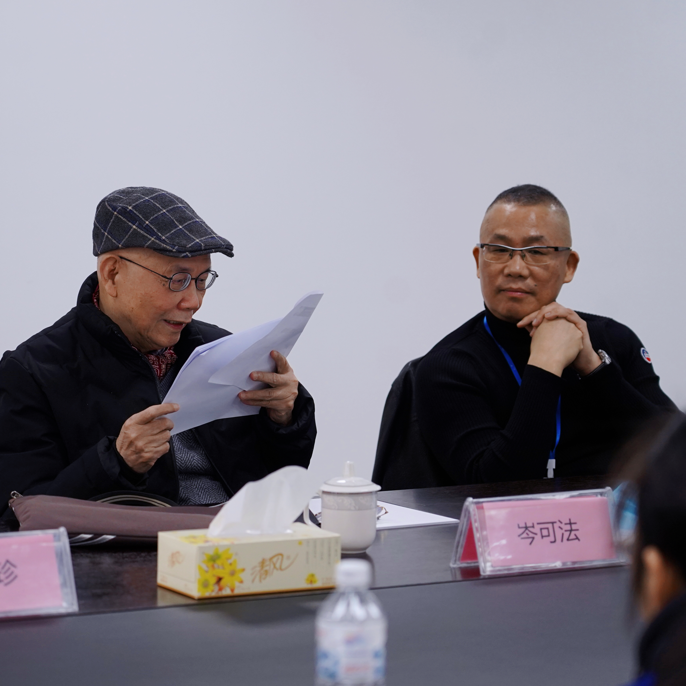 东升国际官网-钻营健全,你我一路成长