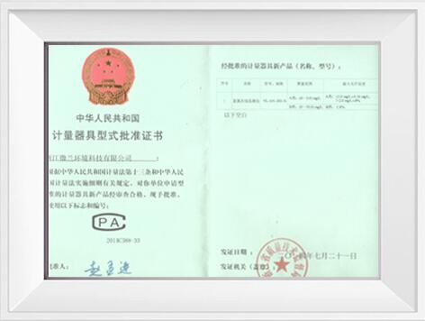 东升国际官网-钻营健全,你我一路成长