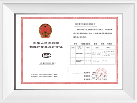 东升国际官网-钻营健全,你我一路成长