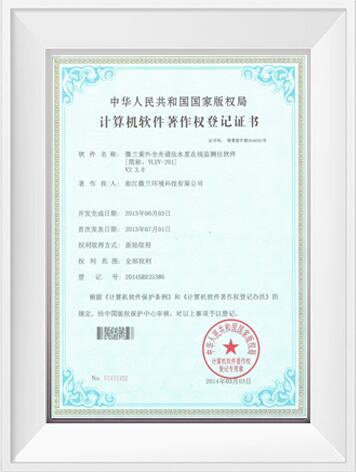 东升国际官网-钻营健全,你我一路成长