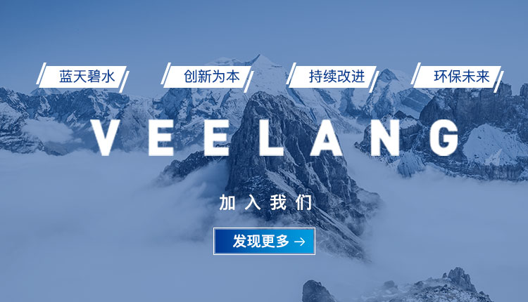东升国际官网-钻营健全,你我一路成长