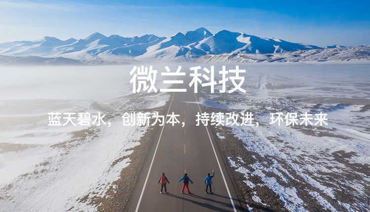 东升国际官网-钻营健全,你我一路成长