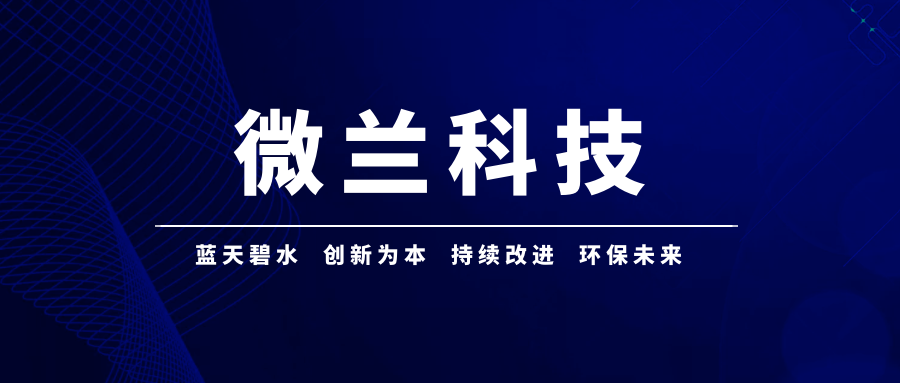 东升国际官网-钻营健全,你我一路成长