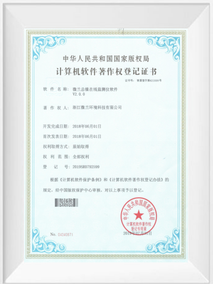东升国际官网-钻营健全,你我一路成长