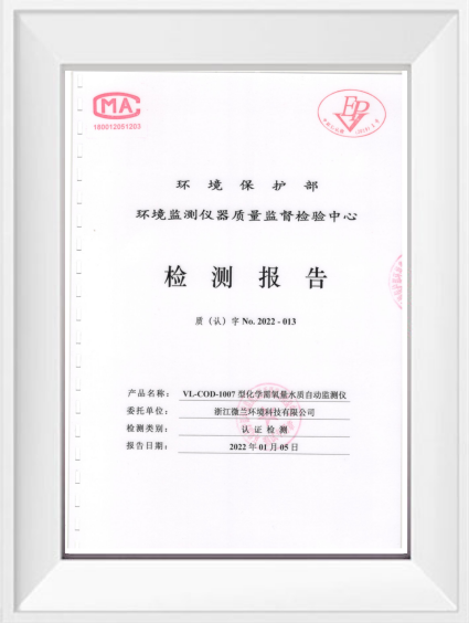 东升国际官网-钻营健全,你我一路成长