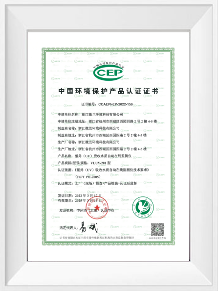 东升国际官网-钻营健全,你我一路成长