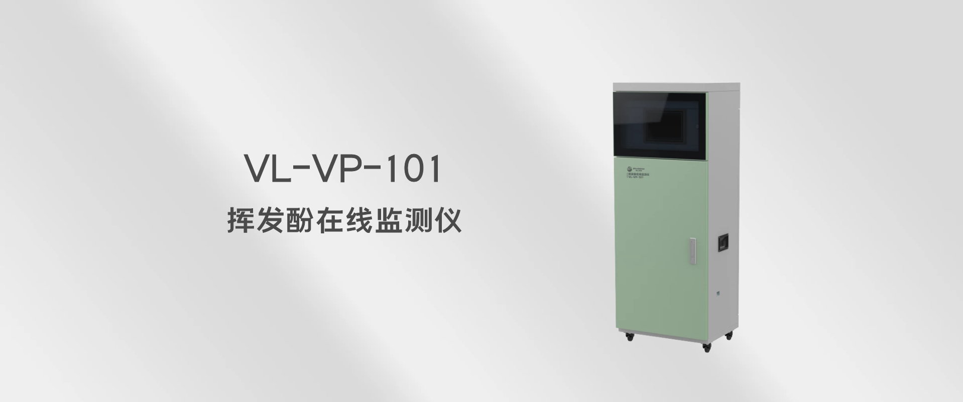 东升国际官网-钻营健全,你我一路成长