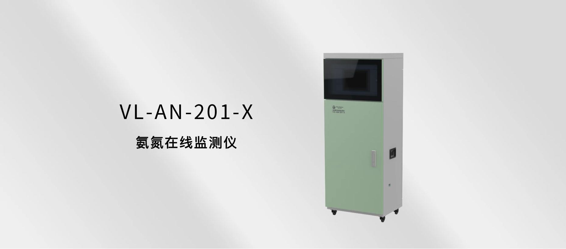 东升国际官网-钻营健全,你我一路成长