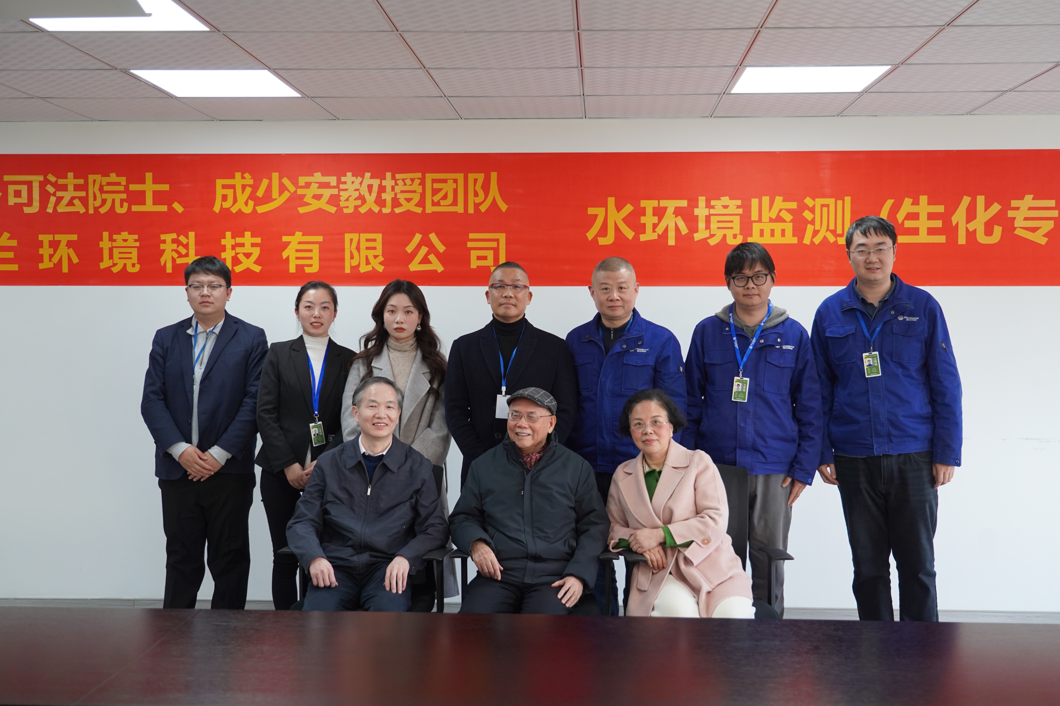 东升国际官网-钻营健全,你我一路成长