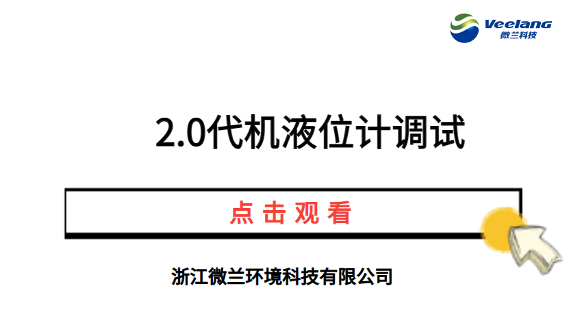 东升国际官网-钻营健全,你我一路成长