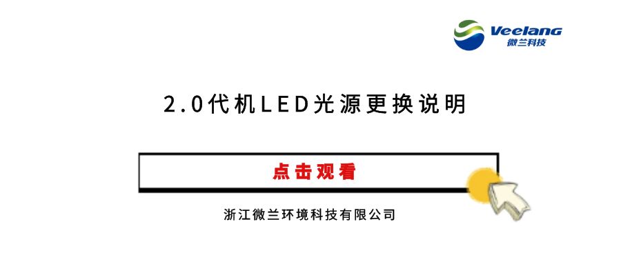东升国际官网-钻营健全,你我一路成长
