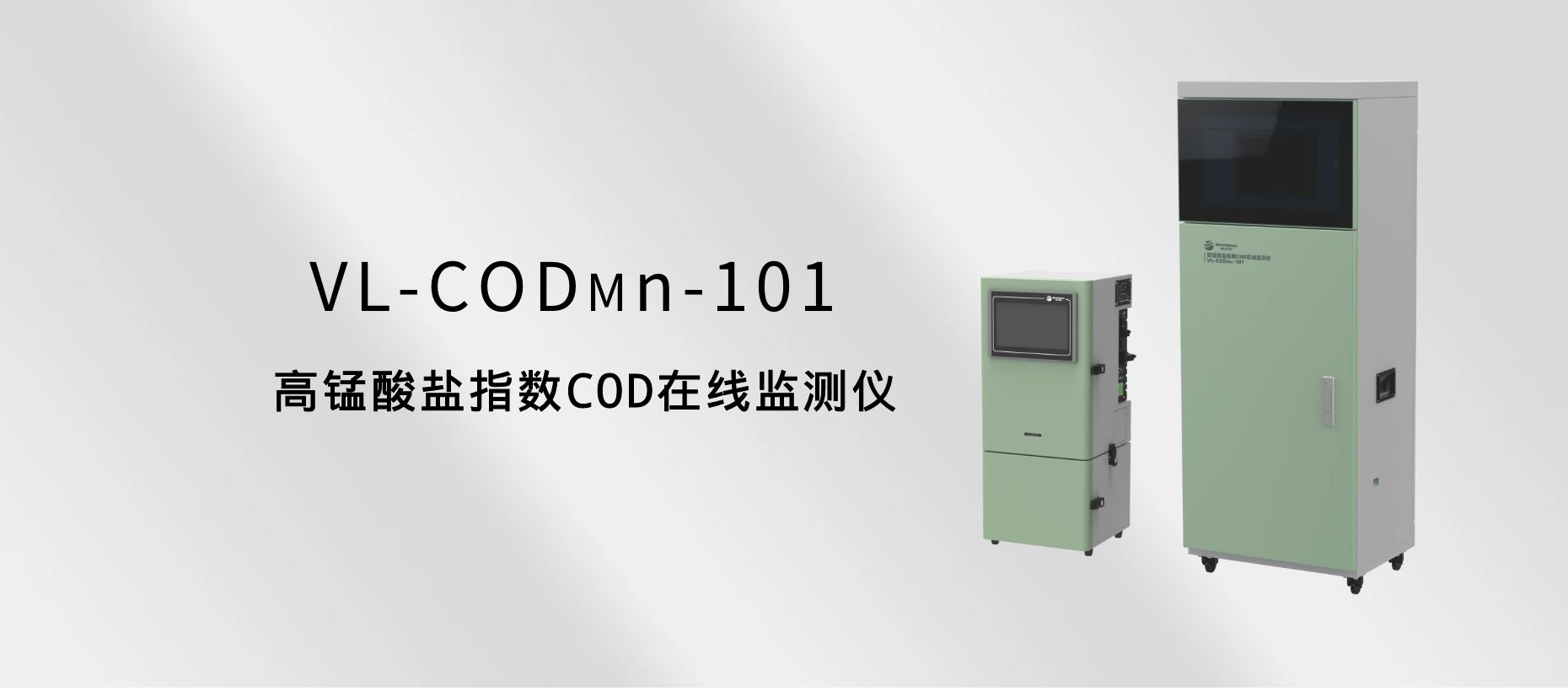 东升国际官网-钻营健全,你我一路成长