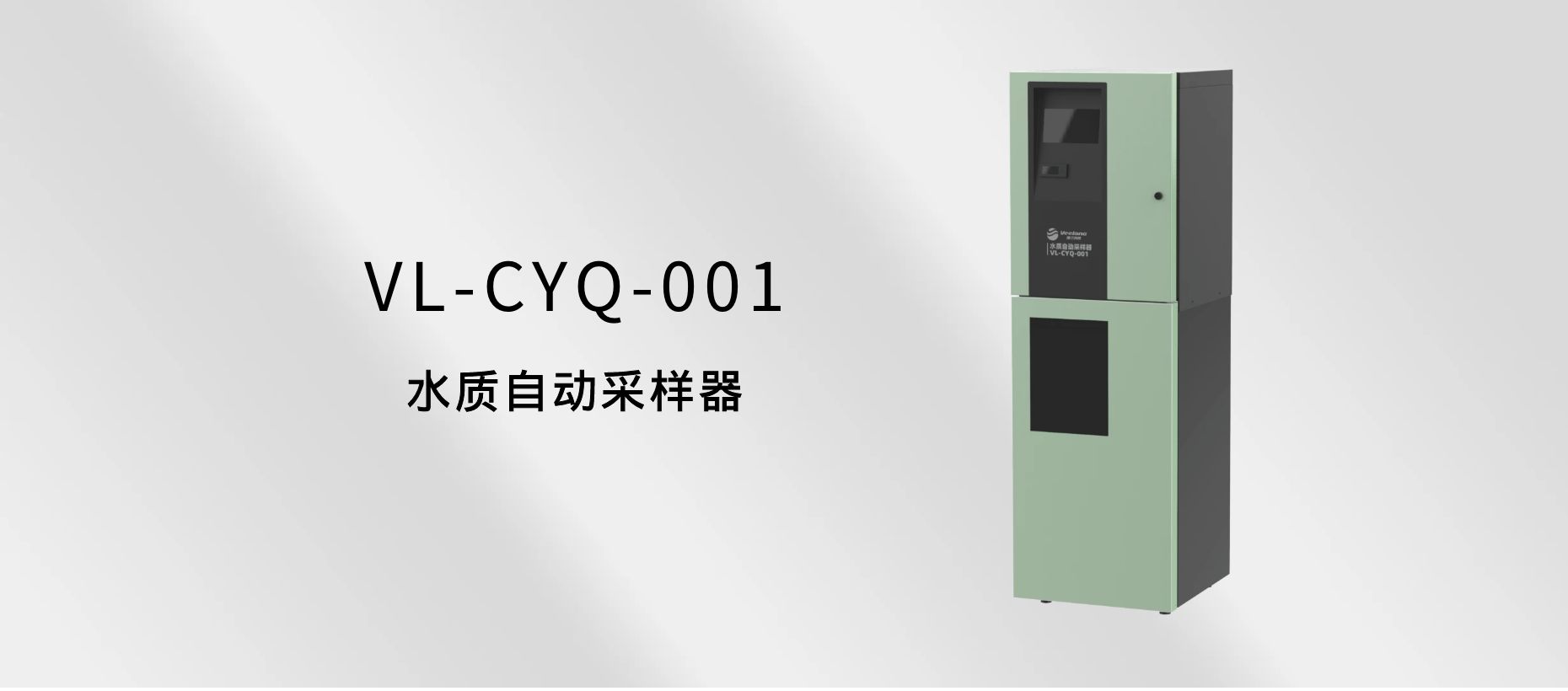 东升国际官网-钻营健全,你我一路成长