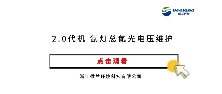 东升国际官网-钻营健全,你我一路成长