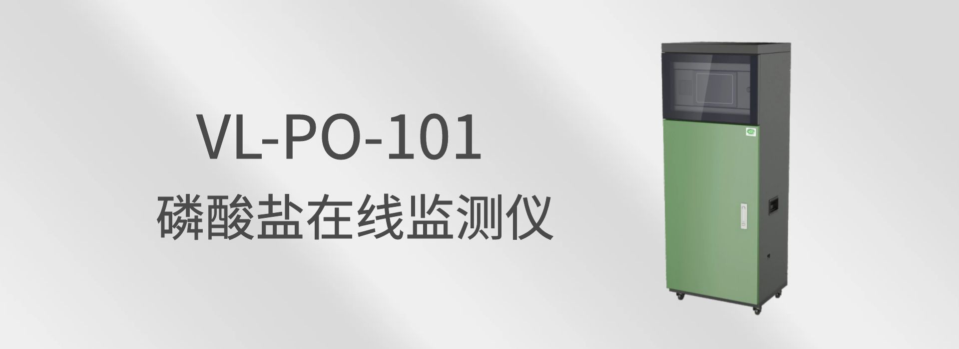 东升国际官网-钻营健全,你我一路成长