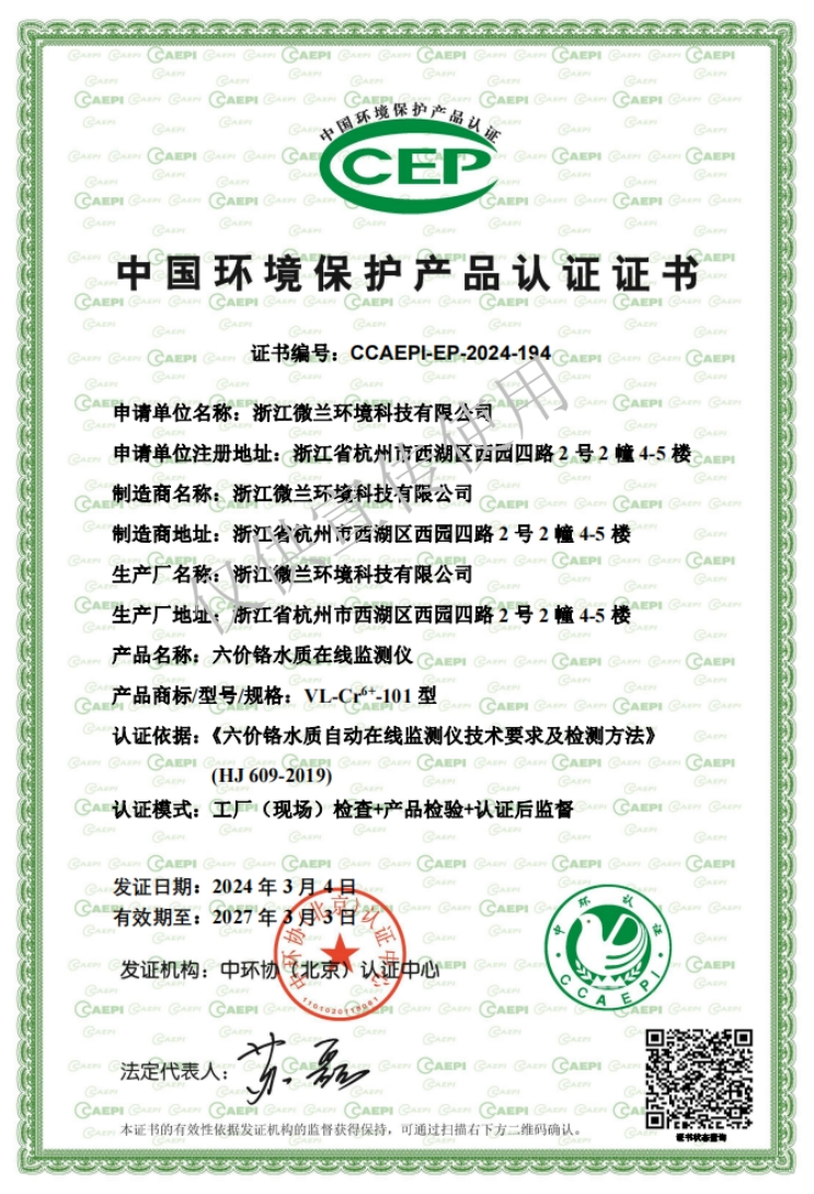 东升国际官网-钻营健全,你我一路成长