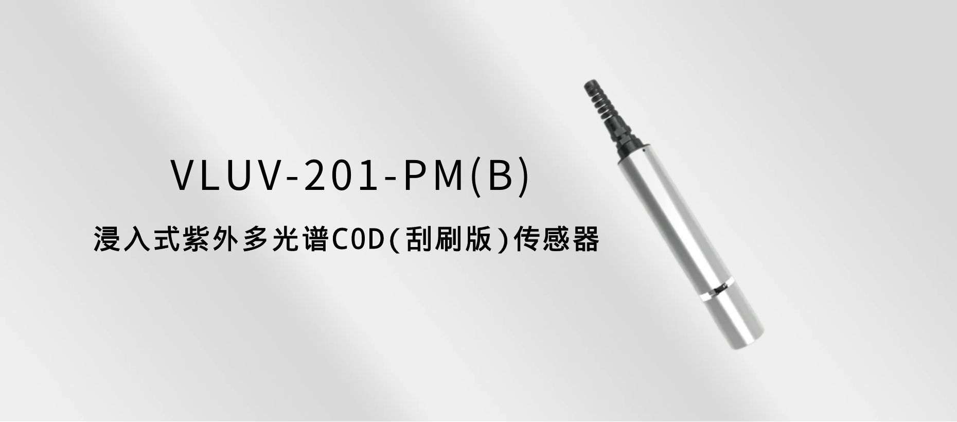 东升国际官网-钻营健全,你我一路成长