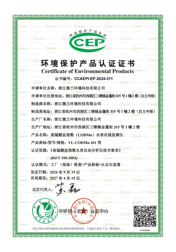 东升国际官网-钻营健全,你我一路成长