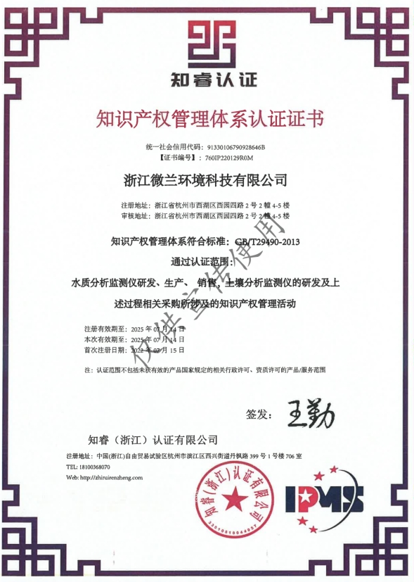 东升国际官网-钻营健全,你我一路成长