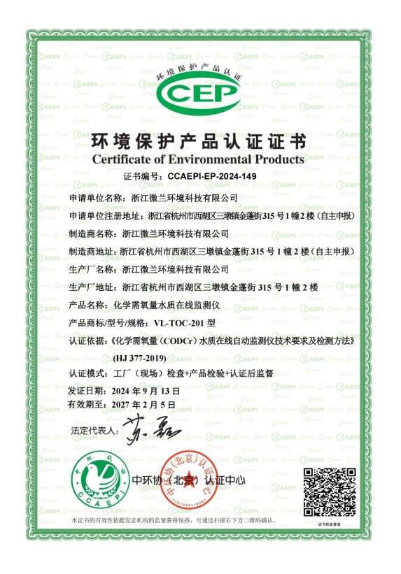 东升国际官网-钻营健全,你我一路成长