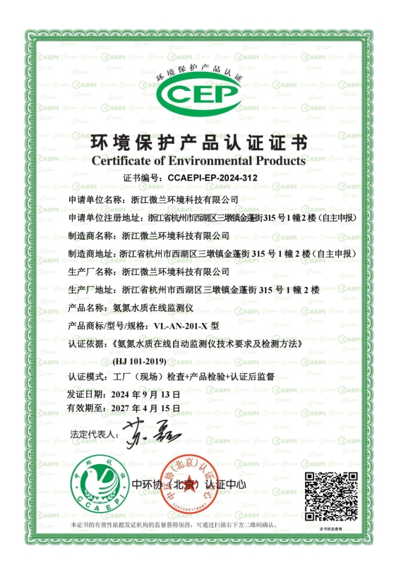 东升国际官网-钻营健全,你我一路成长