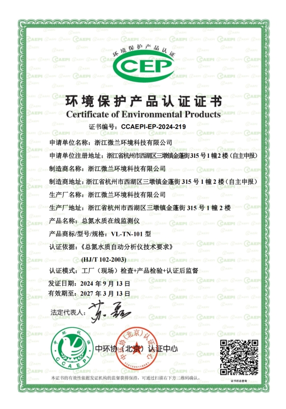 东升国际官网-钻营健全,你我一路成长