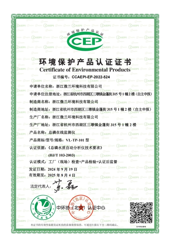 东升国际官网-钻营健全,你我一路成长