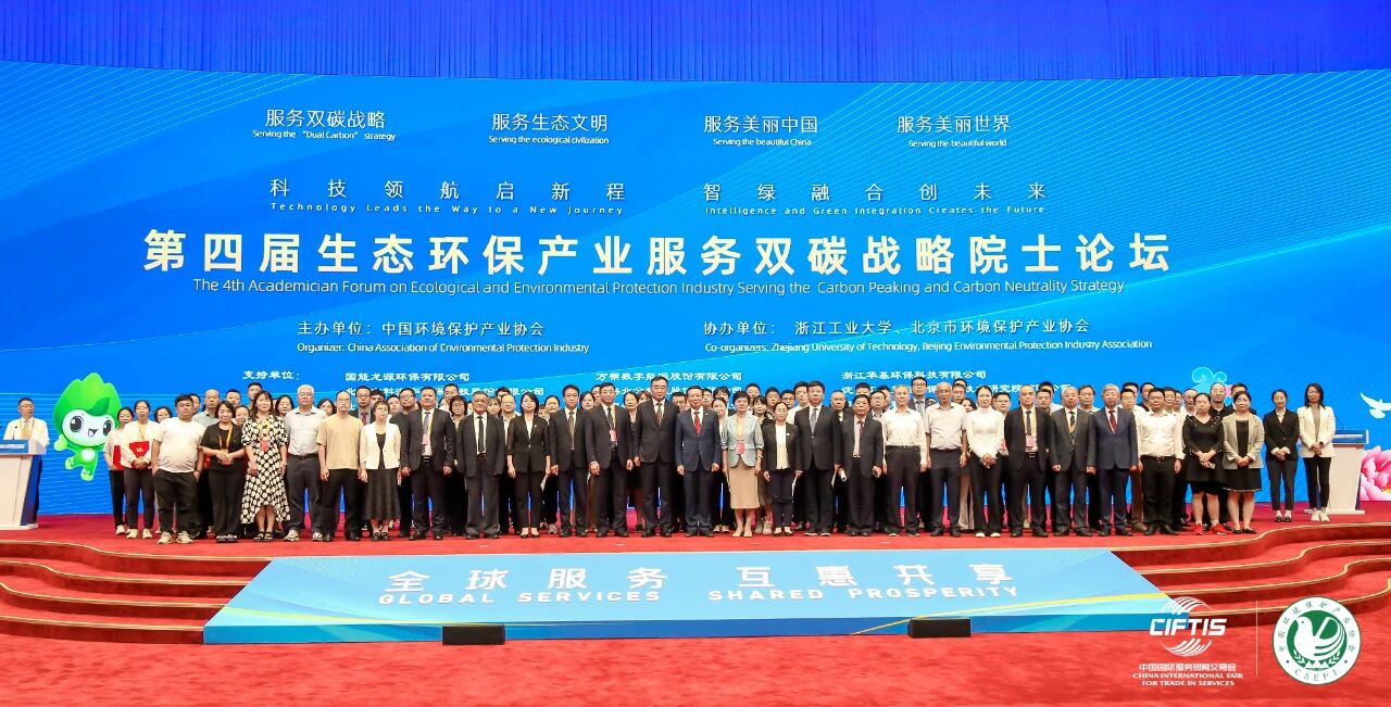 东升国际官网-钻营健全,你我一路成长