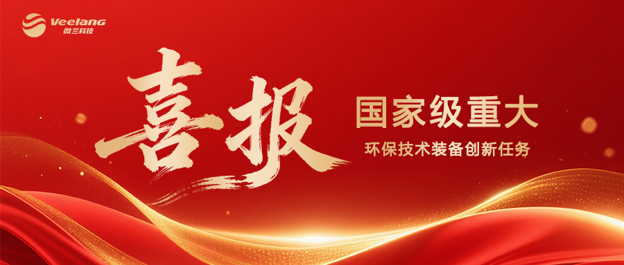 东升国际官网-钻营健全,你我一路成长