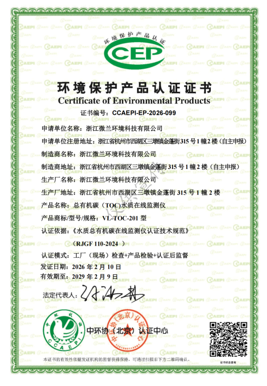 东升国际官网-钻营健全,你我一路成长