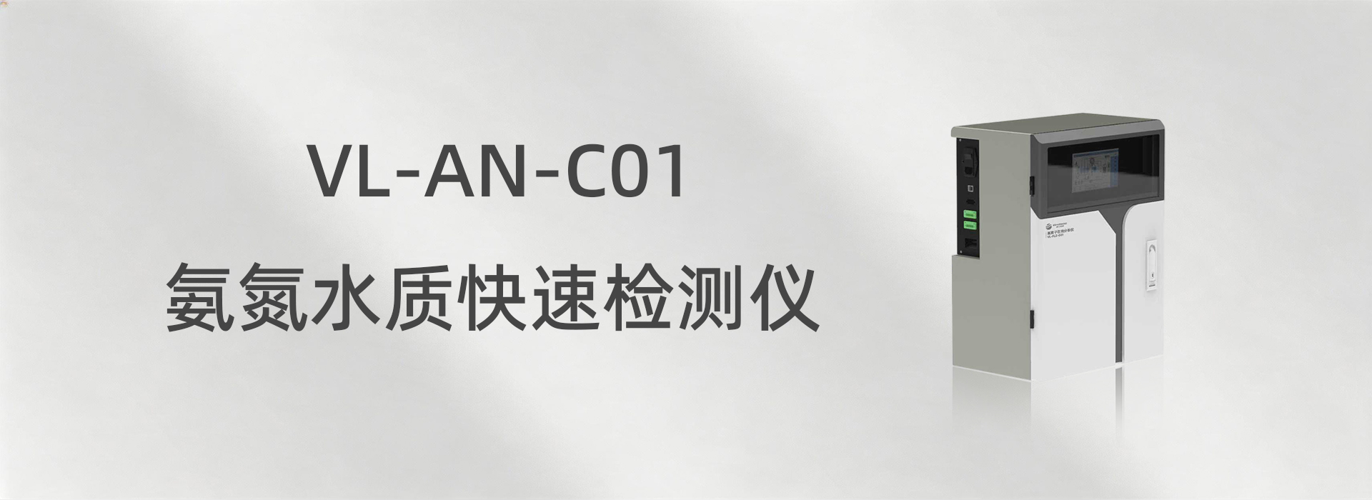 东升国际官网-钻营健全,你我一路成长