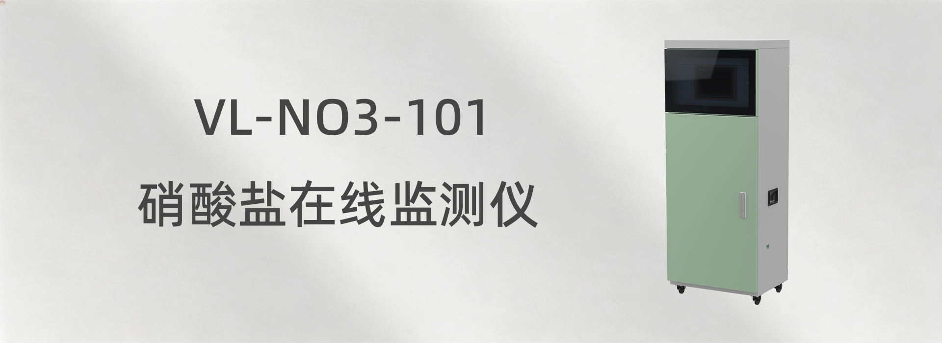 东升国际官网-钻营健全,你我一路成长