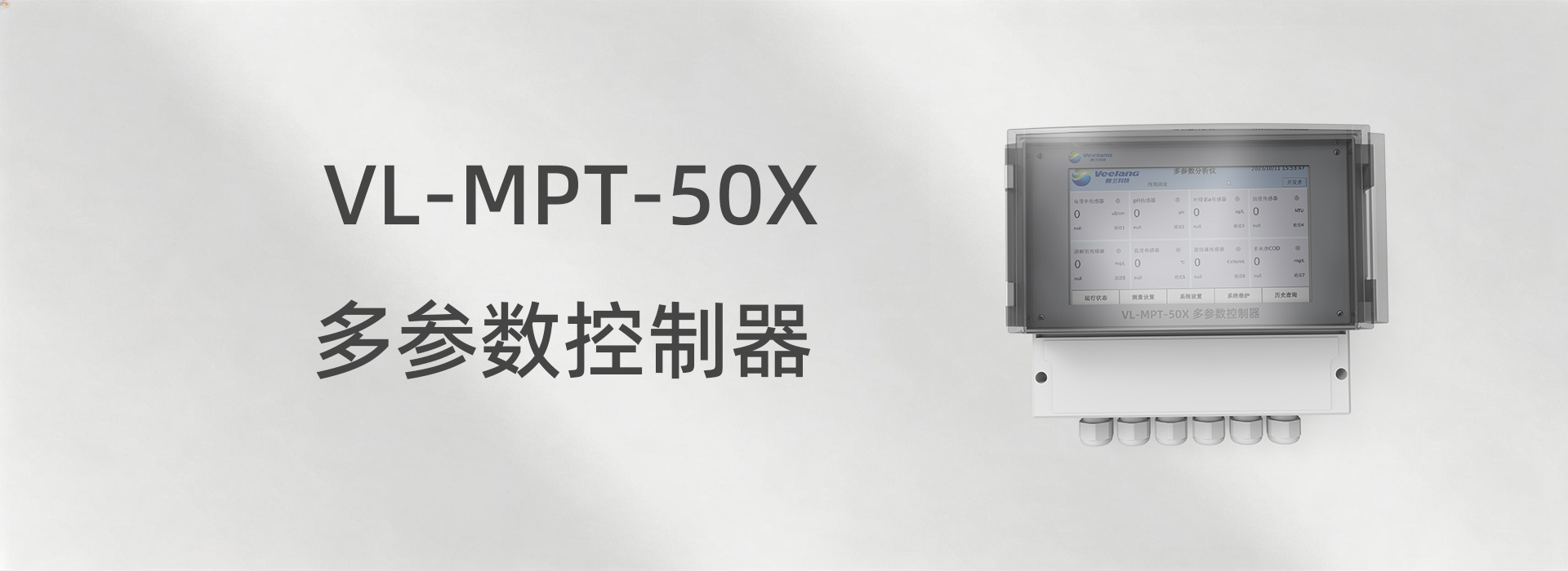 东升国际官网-钻营健全,你我一路成长