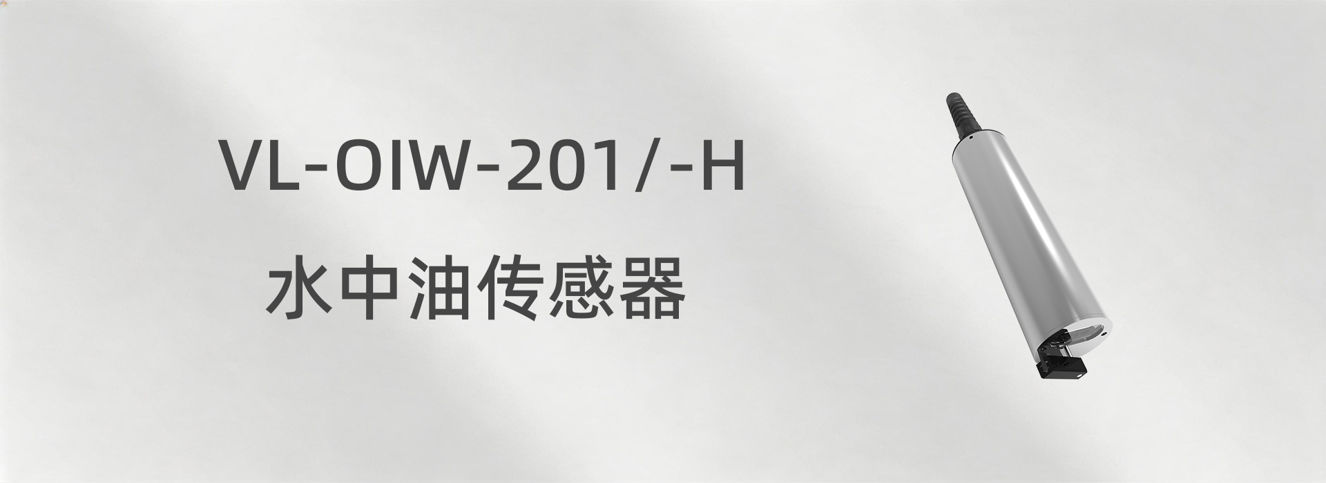东升国际官网-钻营健全,你我一路成长