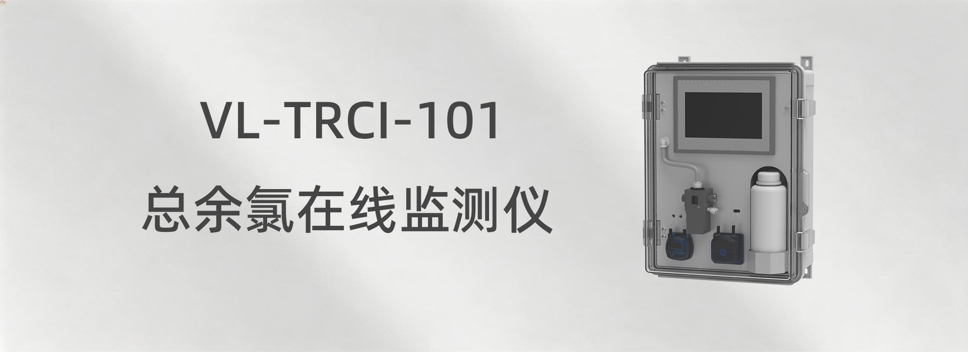 东升国际官网-钻营健全,你我一路成长