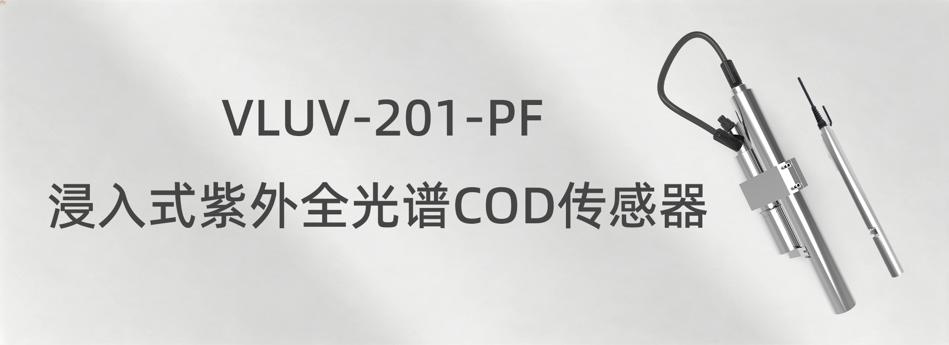 东升国际官网-钻营健全,你我一路成长
